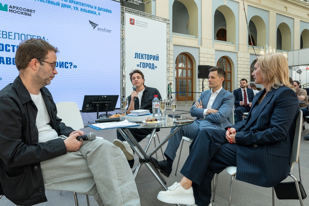 Фотоотчёт с форума выставки АРХ Москва 2024