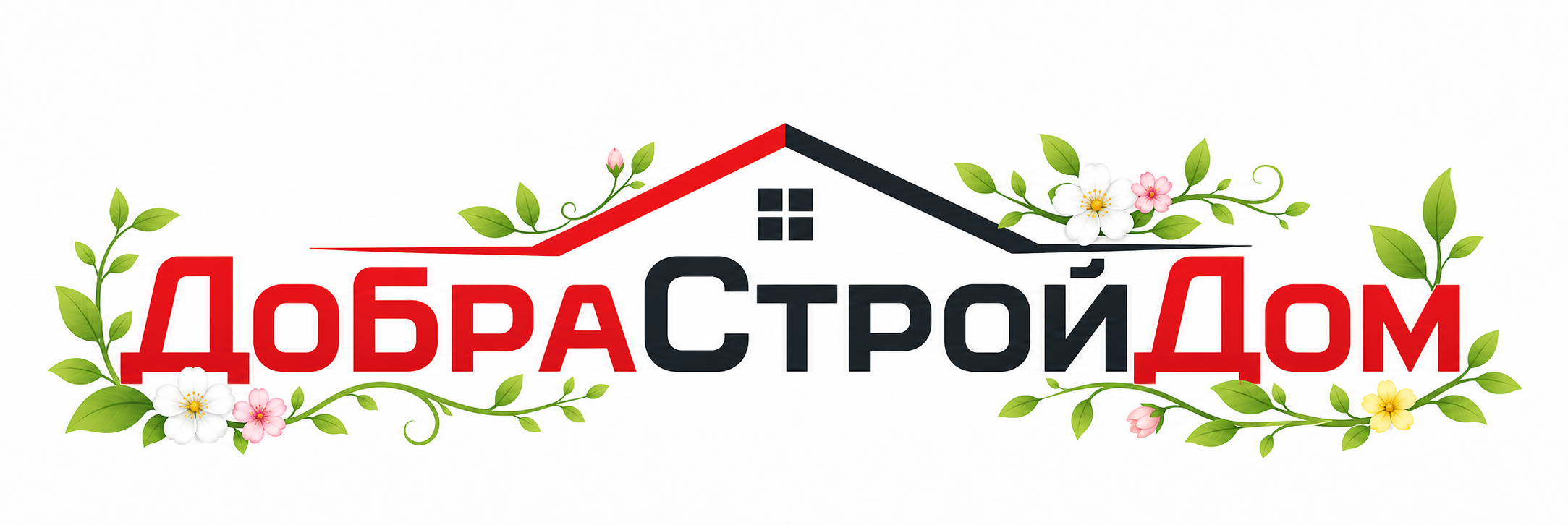 ДобраСтройДом